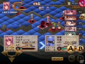 フルスケールシミュレーションRPG「ブレイジング ソウルズ アクセレイト」iOS版が配信開始の画像29