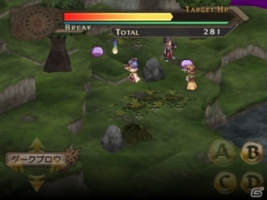 フルスケールシミュレーションRPG「ブレイジング ソウルズ アクセレイト」iOS版が配信開始の画像30