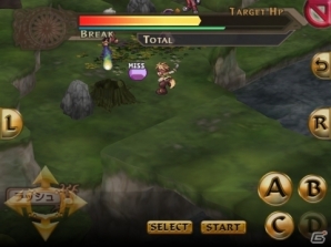 フルスケールシミュレーションRPG「ブレイジング ソウルズ アクセレイト」iOS版が配信開始の画像34