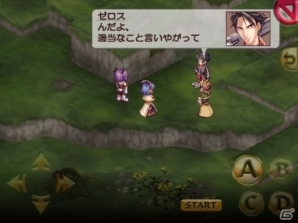 フルスケールシミュレーションRPG「ブレイジング ソウルズ アクセレイト」iOS版が配信開始の画像41