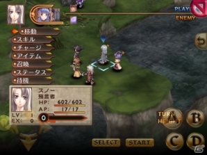 フルスケールシミュレーションRPG「ブレイジング ソウルズ アクセレイト」iOS版が配信開始の画像43