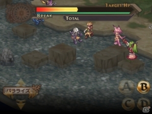 フルスケールシミュレーションRPG「ブレイジング ソウルズ アクセレイト」iOS版が配信開始の画像45