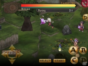 フルスケールシミュレーションRPG「ブレイジング ソウルズ アクセレイト」iOS版が配信開始の画像46