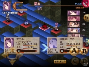 フルスケールシミュレーションRPG「ブレイジング ソウルズ アクセレイト」iOS版が配信開始の画像47