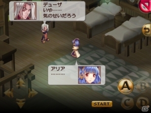 フルスケールシミュレーションRPG「ブレイジング ソウルズ アクセレイト」iOS版が配信開始の画像51