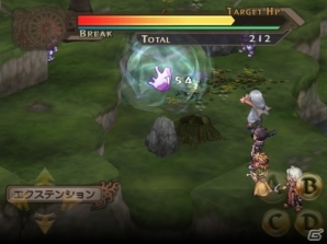 フルスケールシミュレーションRPG「ブレイジング ソウルズ アクセレイト」iOS版が配信開始の画像52