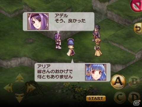 フルスケールシミュレーションRPG「ブレイジング ソウルズ アクセレイト」iOS版が配信開始の画像12