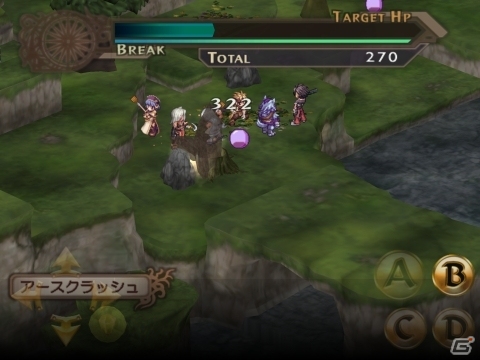 フルスケールシミュレーションRPG「ブレイジング ソウルズ アクセレイト」iOS版が配信開始の画像13