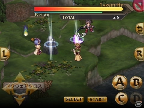 フルスケールシミュレーションRPG「ブレイジング ソウルズ アクセレイト」iOS版が配信開始の画像15