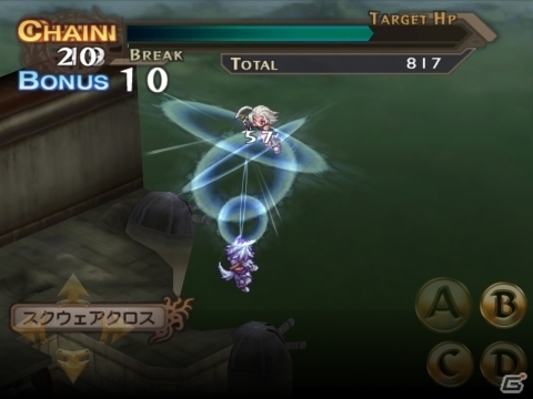 フルスケールシミュレーションRPG「ブレイジング ソウルズ アクセレイト」iOS版が配信開始の画像18