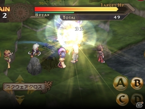 フルスケールシミュレーションRPG「ブレイジング ソウルズ アクセレイト」iOS版が配信開始の画像23