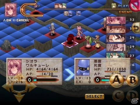 フルスケールシミュレーションRPG「ブレイジング ソウルズ アクセレイト」iOS版が配信開始の画像29