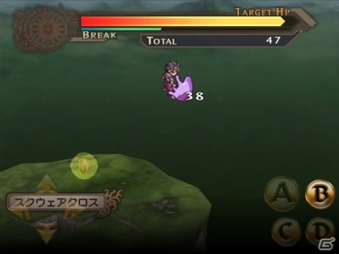 フルスケールシミュレーションRPG「ブレイジング ソウルズ アクセレイト」iOS版が配信開始の画像3