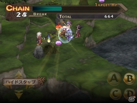 フルスケールシミュレーションRPG「ブレイジング ソウルズ アクセレイト」iOS版が配信開始の画像33