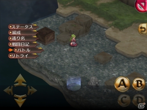 フルスケールシミュレーションRPG「ブレイジング ソウルズ アクセレイト」iOS版が配信開始の画像38