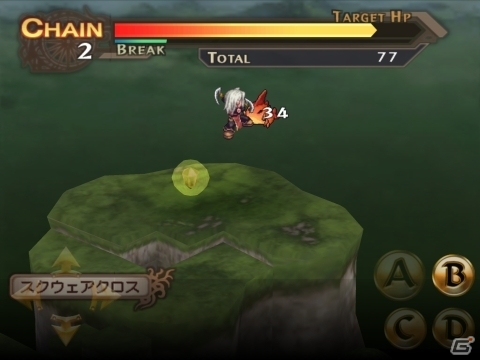 フルスケールシミュレーションRPG「ブレイジング ソウルズ アクセレイト」iOS版が配信開始の画像4