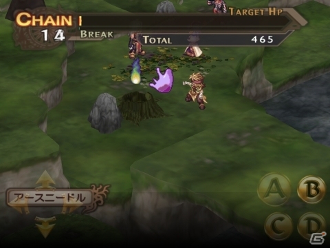 フルスケールシミュレーションRPG「ブレイジング ソウルズ アクセレイト」iOS版が配信開始の画像40