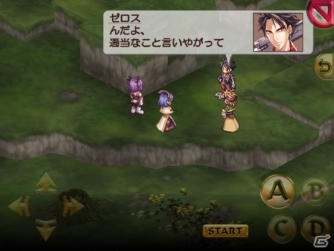 フルスケールシミュレーションRPG「ブレイジング ソウルズ アクセレイト」iOS版が配信開始の画像41