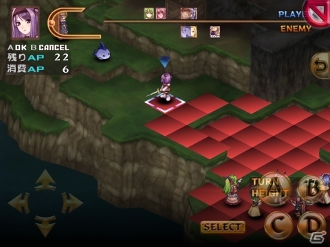 フルスケールシミュレーションRPG「ブレイジング ソウルズ アクセレイト」iOS版が配信開始の画像44