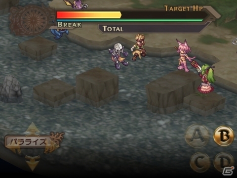 フルスケールシミュレーションRPG「ブレイジング ソウルズ アクセレイト」iOS版が配信開始の画像45