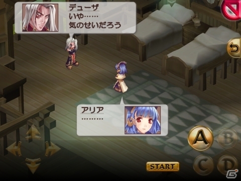 フルスケールシミュレーションRPG「ブレイジング ソウルズ アクセレイト」iOS版が配信開始の画像51