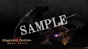 PS3/Xbox 360「ドラゴンズドグマ：ダークアリズン」店頭体験会の追加開催が決定！ゲームショップ数量限定特典の第2弾も公開の画像5