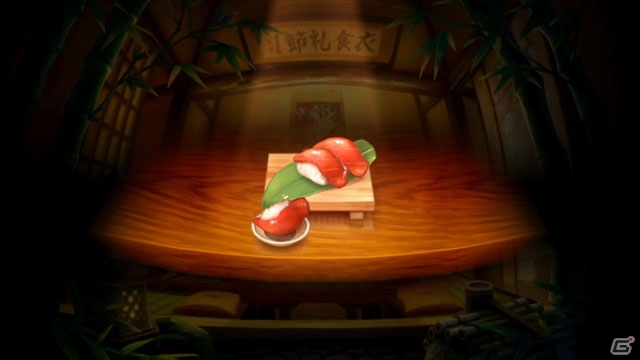PS Vita「朧村正」ド派手な奥義が見られるプレイ動画公開―おいしそうな寿司も要チェック！？の画像4