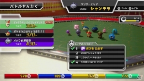 NFCフィギュアをゲームパッドにかざせばゲームの世界と連動！Wii Uダウンロード専用ソフト「ポケモンスクランブル U」の発売日が4月24日に決定の画像11