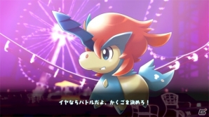 NFCフィギュアをゲームパッドにかざせばゲームの世界と連動！Wii Uダウンロード専用ソフト「ポケモンスクランブル U」の発売日が4月24日に決定の画像7