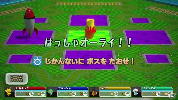 NFCフィギュアをゲームパッドにかざせばゲームの世界と連動！Wii Uダウンロード専用ソフト「ポケモンスクランブル U」の発売日が4月24日に決定の画像12