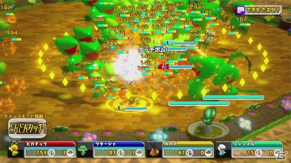 NFCフィギュアをゲームパッドにかざせばゲームの世界と連動！Wii Uダウンロード専用ソフト「ポケモンスクランブル U」の発売日が4月24日に決定の画像14