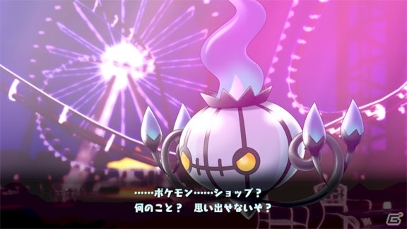 NFCフィギュアをゲームパッドにかざせばゲームの世界と連動！Wii Uダウンロード専用ソフト「ポケモンスクランブル U」の発売日が4月24日に決定の画像9