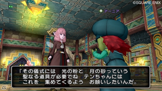 Wii「ドラゴンクエストX　目覚めし五つの種族　オンライン」新職業のクエストはまだまだ続く！バトルマスターと賢者の配信クエスト第3話＆4話を紹介の画像7