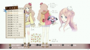 PS Vita「メルルのアトリエ Plus ～アーランドの錬金術士3～」より快適にゲームが楽しめる“Plus”要素を紹介！追加要素のおさらいもの画像35