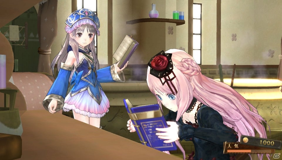PS Vita「メルルのアトリエ Plus ～アーランドの錬金術士3～」より快適にゲームが楽しめる“Plus”要素を紹介！追加要素のおさらいもの画像2