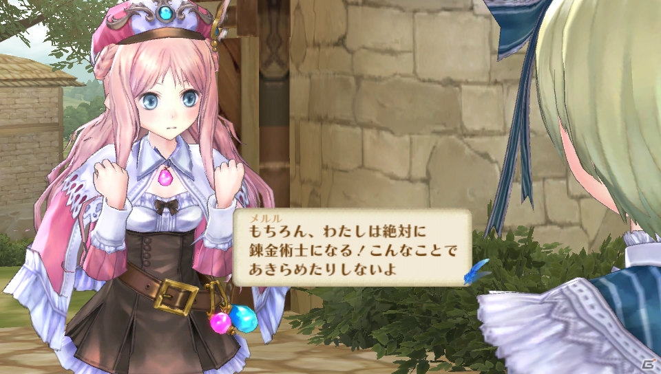 PS Vita「メルルのアトリエ Plus ～アーランドの錬金術士3～」より快適にゲームが楽しめる“Plus”要素を紹介！追加要素のおさらいもの画像5