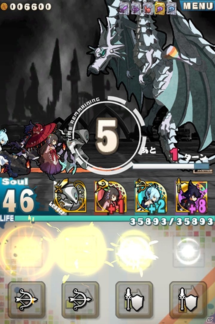 iOS/Android「ロード・トゥ・ドラゴン」アップデート「Ver.1.0.6」近日実施！新仕様「デラックス合成」や「新ユニット」について紹介の画像8