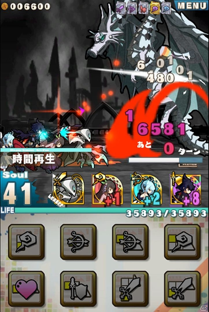 iOS/Android「ロード・トゥ・ドラゴン」アップデート「Ver.1.0.6」近日実施！新仕様「デラックス合成」や「新ユニット」について紹介の画像9