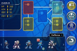 iOS/Android「ロックマン クロスオーバー」初代の力を手に入れろ！新装備「レジェンドアーマー」入手キャンペーン開催の画像1