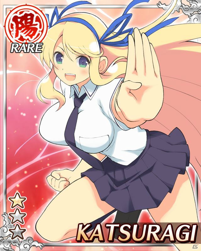 GREE「閃乱カグラ NewWave」会員数が30万人を突破！豪華報酬が手に入る「祝30万人突破感謝スタンプ」を実施の画像3