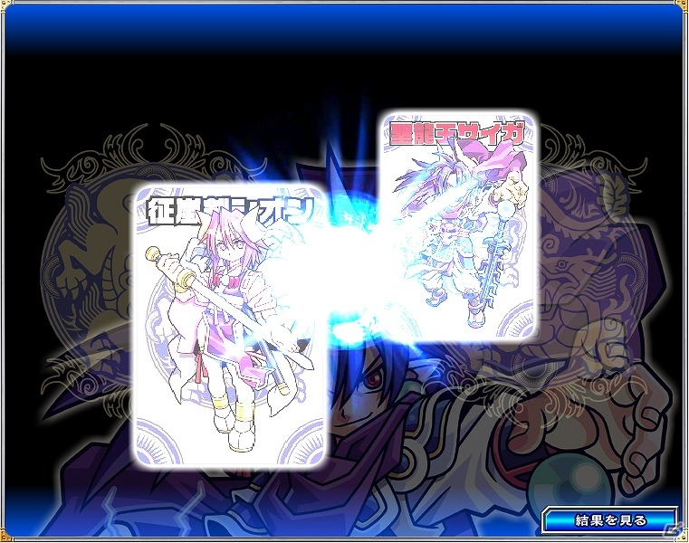 「神羅万象フロンティア＋」Yahoo! Mobageにて本日3月18日よりサービス開始の画像7