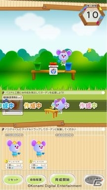 新機能「コレットガーデン」「オーダーショップ」を搭載したAC「REFLEC BEAT colette -Spring-」稼働開始の画像4