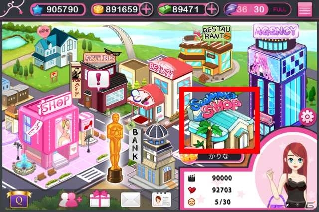 iOS「育成★アイドルデビュー」ゲームを楽しむためのTIPS後編を公開の画像5