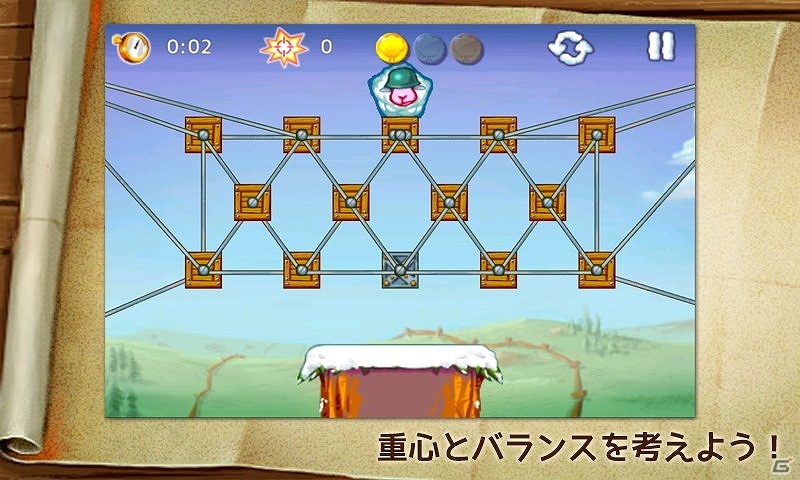 羊の兵士を救出せよ！簡単操作のぐらぐら物理パズル！Android「プライベート・シープ」配信開始＆配信記念セール開催中の画像3