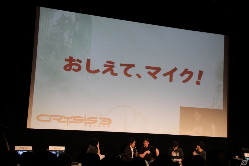 「クライシス3」発売記念イベントが秋葉原で開催―マイク・リード氏のショートインタビューもお届けの画像14