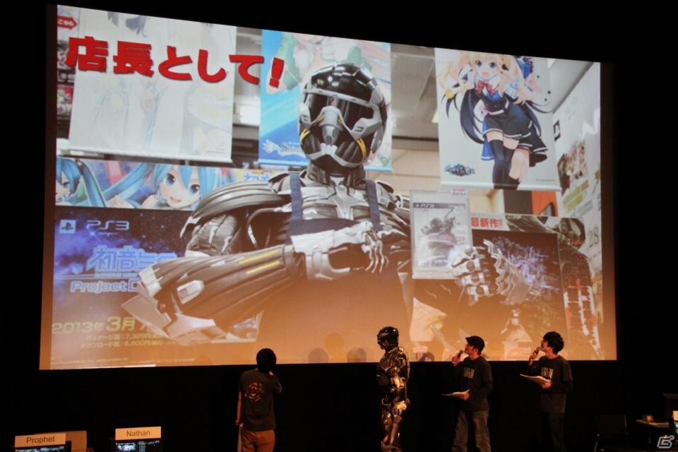 「クライシス3」発売記念イベントが秋葉原で開催―マイク・リード氏のショートインタビューもお届けの画像9
