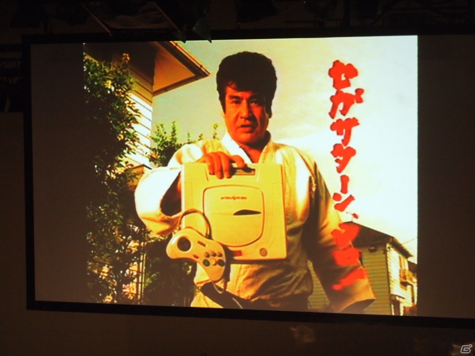 「せがた三四郎」が復活！CMの作成秘話も明らかになった「せがた三四郎劇場feat.藤岡弘、＆セガサウンドユニット[H．]～真面目に遊ばぬ奴らに喝！～」イベントレポートの画像20