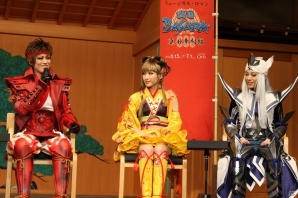 出演者による華麗なパフォーマンスも披露！舞台ならではの歌やロマンあふれた演出を目指す宝塚歌劇花組公演「戦国BASARA」制作発表会の画像18