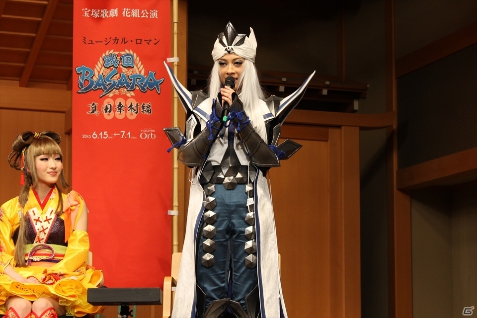 出演者による華麗なパフォーマンスも披露！舞台ならではの歌やロマンあふれた演出を目指す宝塚歌劇花組公演「戦国BASARA」制作発表会の画像16
