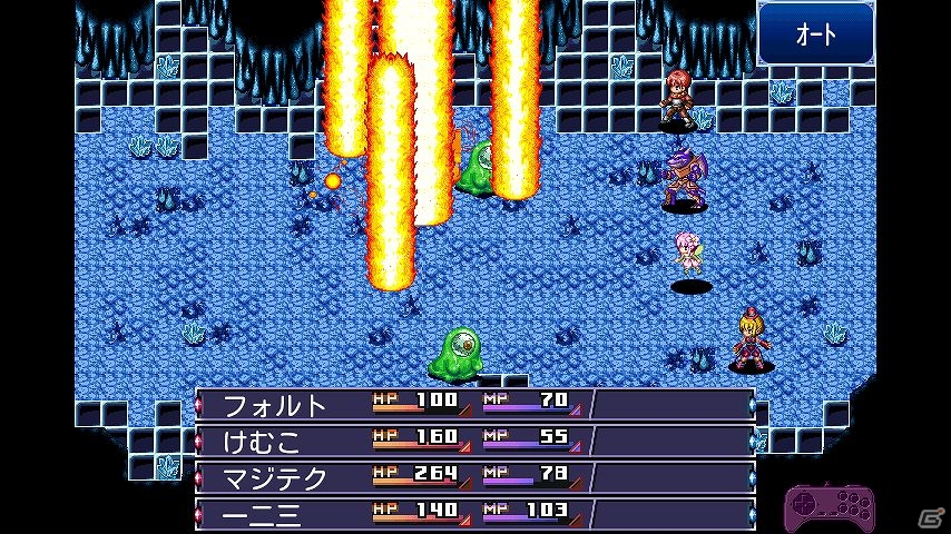 iOS「盟約のソリテュード」定価800円が85円に！約90%OFFの大セール開始の画像10